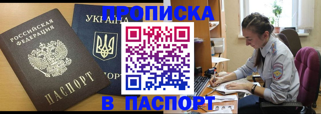 форма 3 в Касимове